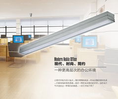 廣東中山 報(bào)價(jià) 圖片 中山市庫(kù)安照明科技電器廠