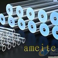 石英玻璃管,石英片江蘇 連云港 東?？h連云港市安美特照明電器廠產品供應第3頁