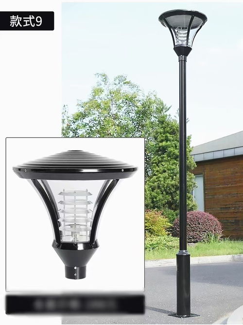 邑市政道路照明工程路燈專(zhuān)業(yè)生產(chǎn)廠整體熱鍍鋅路燈桿led燈具