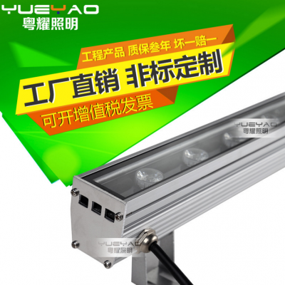 粵耀照明 42*52*1000mm大功率側(cè)面外殼排水LED戶外條形燈，點(diǎn)亮城市建筑與橋梁之美